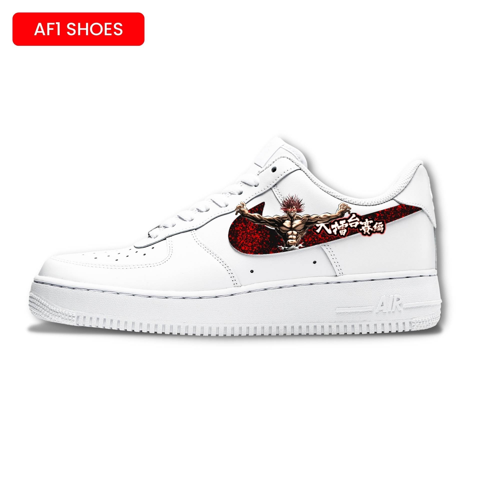 YUJIRO HANMA AF1 SHOES | BAKI | ANIME