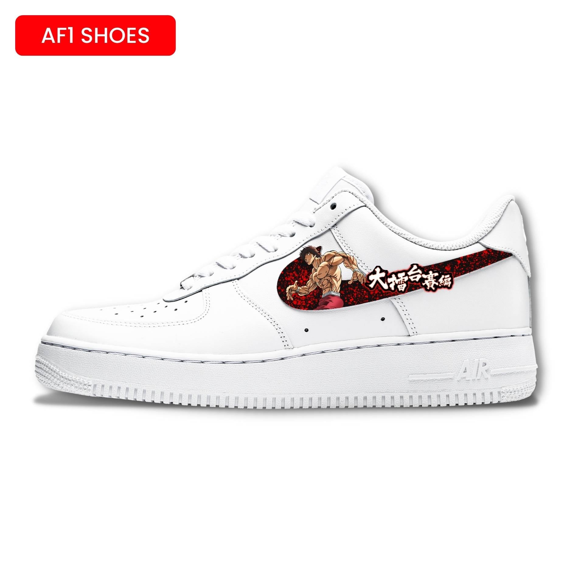 BAKI HANMA AF1 SHOES | BAKI | ANIME